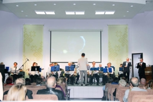 Концерт «Навстречу солнцу» 19 апреля 2021 - «Концертно-духовой оркестр» и капеллы «Классика» г. Чебоксары - фото 1