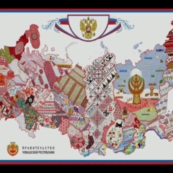 10 июня артисты Капеллы «Классика» присутствовали на презентации  «Вышитой карты России»