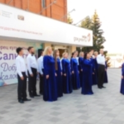 18 августа концерт – Я люблю Чебоксары – капеллы Классика у ДК Салют