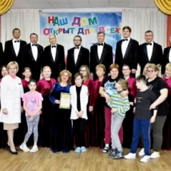 Концерт Капеллы КЛАССИКА в Реабилитационном центре для детей