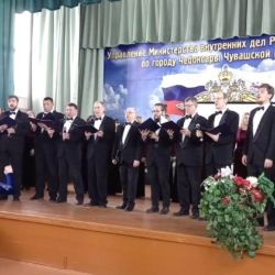 10 ноября Капелла «Классика» выступила на торжественном собрании, посвящённом Дню сотрудника органов внутренних дел
