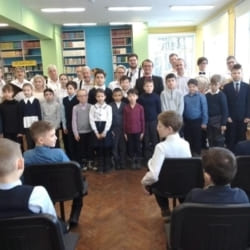 8 декабря учащихся 23 школы пригласили в музыкальную гостиную
