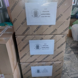 Сбор гуманитарной помощи для раненых бойцов из Чувашии