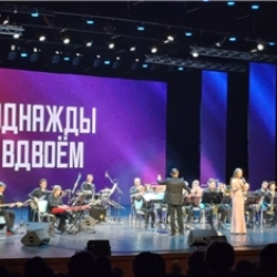 Концертно-духовой оркестр Капеллы “Классика” выступил в концертной программе на сцене Чувашской филармонии