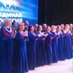 Хор Капеллы “Классика” выступил на открытии форума Секретарей первичных отделений ЧР «Единство первых»