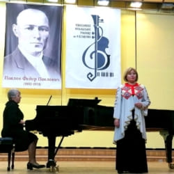 Выступление Надежды Даниловой в рамках Республиканского фестиваля чувашской музыки