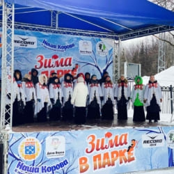 Хор Капеллы “Классика” выступил на XI Спартакиаде УМВД России по г.Чебоксары