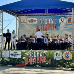 25 мая Концертно-духовой оркестр порадовал зрителей выступлением в парке «Лакреевский лес»