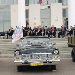 Оркестр выступил на фестивале ретро-автомобилей “Золотая осень”