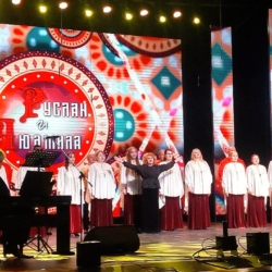 Музыкально-театральная постановка “Руслан и Людмила” на сцене ДК “Салют”