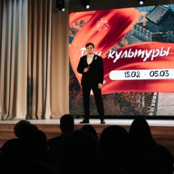 Солист Капеллы “Классика” Антон Кнни принял участие в  «Фестивале Культуры Китая»