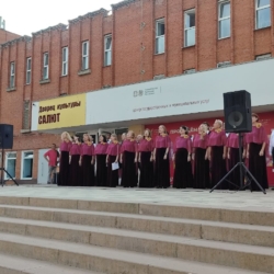 Капелла “Классика” открыла концертный сезон программой “Город моей мечты”