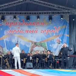 С Днем города! Встречаемся в 15.00 на Набережной Волги!