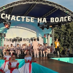 “Счастье на Волге” с Концертно-духовым оркестром!