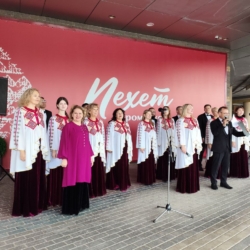 Хор Капеллы “Классика” открыл 19 сентября ярмарку-продажу «Дары осени – 2025» на площадке ТРЦ «Каскад»