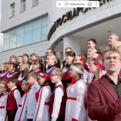 Капелла “Классика” участвует во Всероссийской акции, приуроченной к 30-летию Государственного флага Российской Федерации