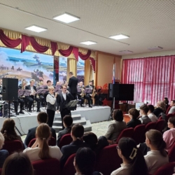 “Героям Отечества посвящается…” – программа оркестра для 1 гимназии