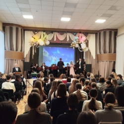 «Новый год с оркестром» – в лицее №2