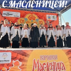 С Широкой Масленицей, друзья!