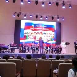 Капелла «Классика» дала старт Году единства народов России.