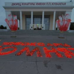 8 мая в парке «Победа»: программа Концертно-духового оркестра